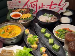 -美奈小馆·越南料理(福田星河COCO Park店)