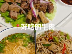 -京粮广场