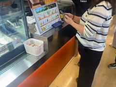 -极拉图·现制冰淇淋(大卫城店)