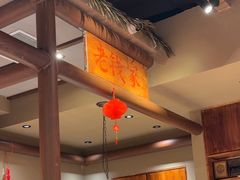 -姚稷大铁锅(龙之梦店)