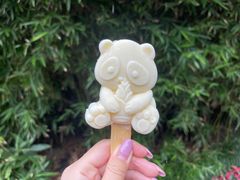-上海野生动物园