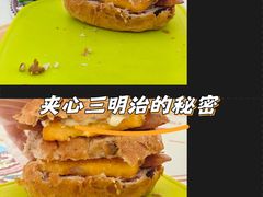 -山姆会员商店(大连店)