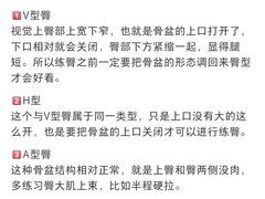 -盈丰路(地铁站)