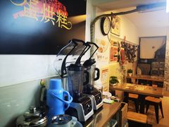 -贺记蛋烘糕(文庙西街店)