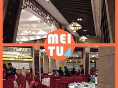 -城北食府(枫林店)