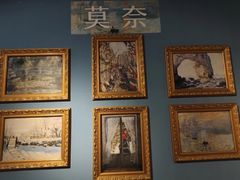 -成都梵高星空艺术馆(春熙路旗舰店)