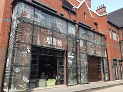 -钟书阁(松江泰晤士小镇店)