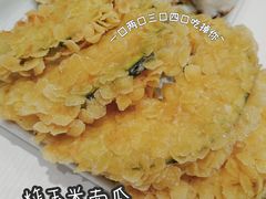 -池奈·咖喱蛋包饭(熙地港店)