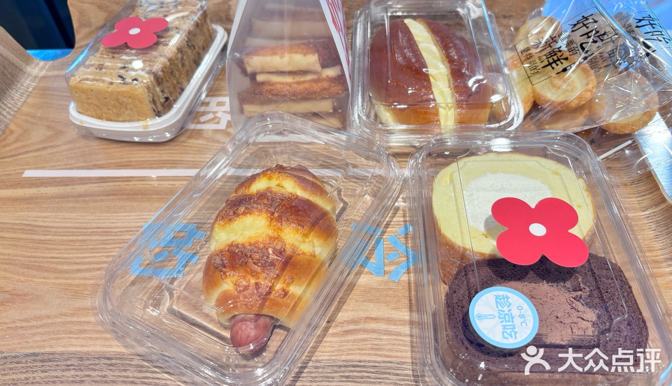 好消息：买到了！坏消息：出北京就吃不到了[大哭]