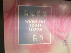 -江苏省美术馆(长江路新馆)
