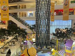 -LuOne凯德晶萃广场(徐家汇路店)