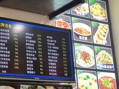 -子午路张记肉夹馍(小寨西路店)