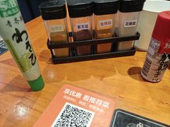 -天妇罗内顺田(罗湖店)
