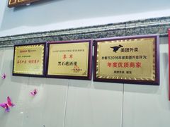 -黑石礁酒楼·海鲜(黑石礁店)