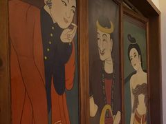 -紫莲花足道(柯桥古镇店)
