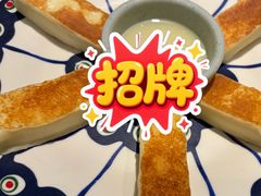 -大叹号·朝鲜族烤肉(滨海吾悦广场店)