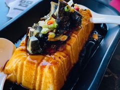 皮蛋豆腐-一品诚记烤肉·甄选店(中南路店)