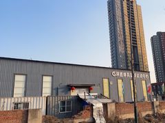 -利德体育篮球运动培训中心