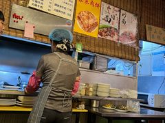 -新月斋(豆瓣胡同店)