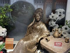 -镇江中国醋文化博物馆