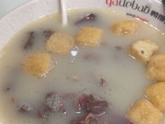 -鸭得堡老鸭汤·鸭血粉丝(南京博物院店)