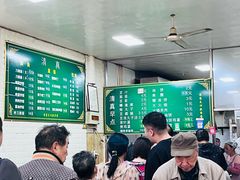 -老北京豆汁店