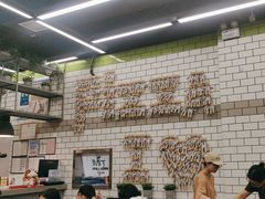 -MT麦如麦立送(五矿live店)
