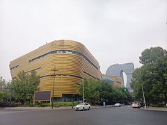 -中国杭州低碳科技馆