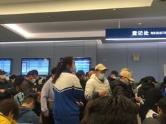 -首都医科大学附属北京天坛医院