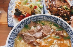 Beef Plain Noodles with Steamed Bun