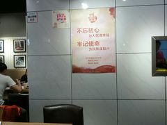 -小山城麻辣香锅(新邻生活广场店)