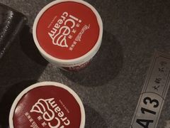 -湊湊火锅·茶憩(卓展店)