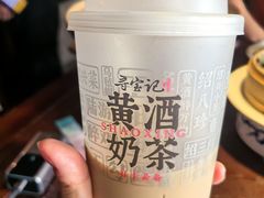 -寻宝记绍兴菜(鲁迅路店)