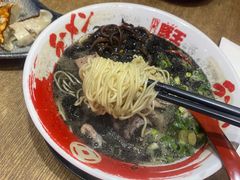 -豚王拉面(铜锣湾店 )