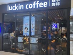 -沈阳百联购物中心(青年大街店)