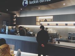 -瑞幸咖啡(怡富广场店)