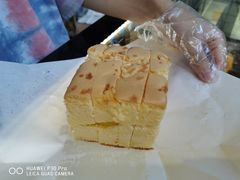 -老香港蛋糕