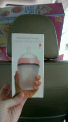 点击看大图 -爱婴室(上海百联中环店)