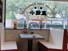 -小龍鳳餐室(番禺路店)
