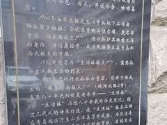 -生活林(河北路店)