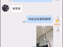 -三生小馆(亭知路店)