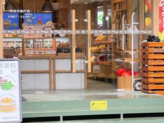 -仟吉·ART FARM主题店(菱角湖万达店)