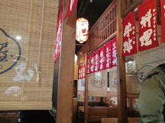 -玉川屋·深夜食堂居酒屋(柳巷店)