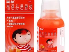 -上海市普陀区中心医院