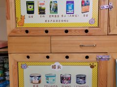-滚猫咖啡·猫咖·猫友好撸猫(未来城店)