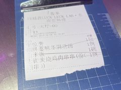 -新越盏·东南亚料理(捷登都会店)
