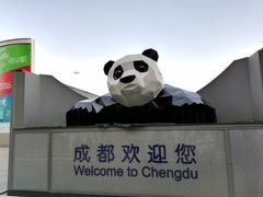 -玉林串串香(九号天地店)