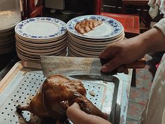 -利群烤鸭店(前门店)