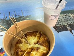 -凤城·食都