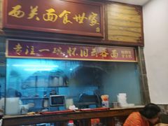 -恩宁刘福记(东华东路店)